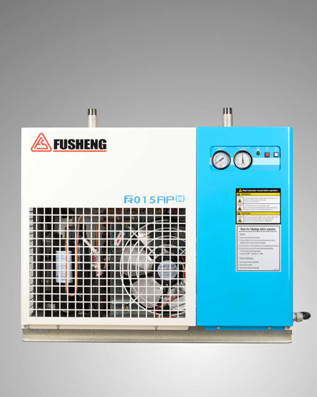 S&eacute;cheurs d'Air R&eacute;frig&eacute;r&eacute;s